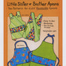 Little Sister and Brother Apron Pattern by Mary's Productions
